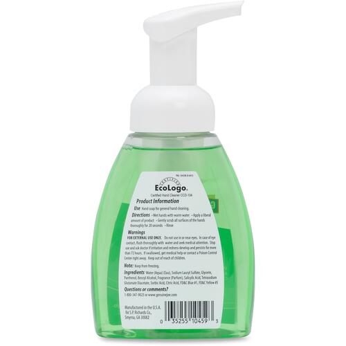 Genuine Joe Foaming Hand Soap (GJO10459)