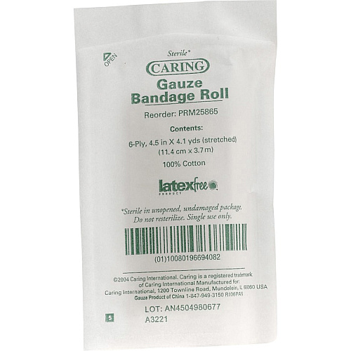 Medline Sterile Gauze Bandage Roll (PRM25865)