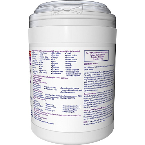 Diversey Oxivir Tb Wipes (4599516)