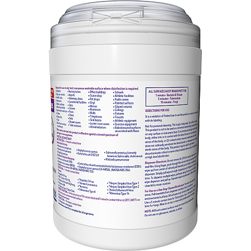 Diversey Oxivir Tb Wipes (4599516)
