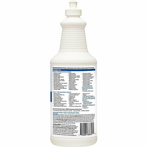 Clorox Healthcare Pull-Top Bleach Germicidal Cleaner (68832)