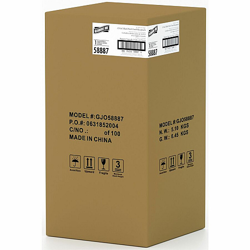 Genuine Joe Push Open Round Top Receptacle (58887)