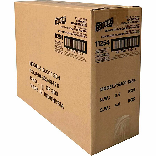Genuine Joe Lunch Napkins (11254)