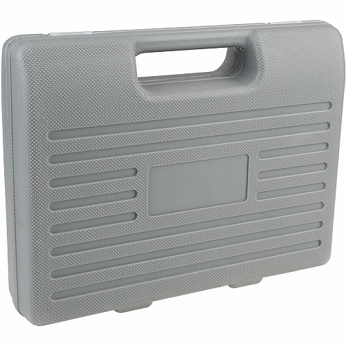 Genuine Joe 42 Piece Tool Kit with Case (11963)