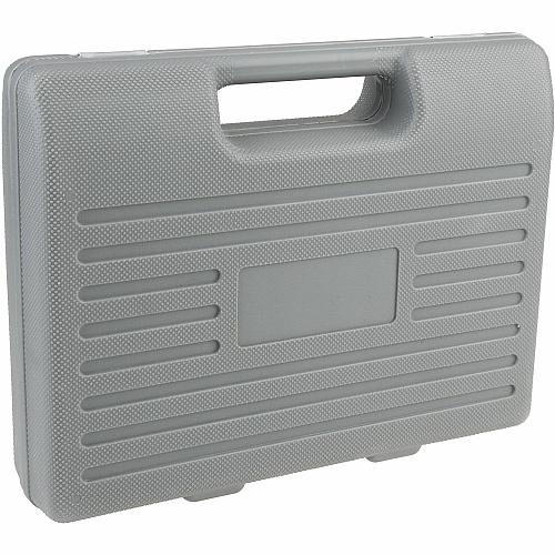 Genuine Joe 42 Piece Tool Kit with Case (11963)