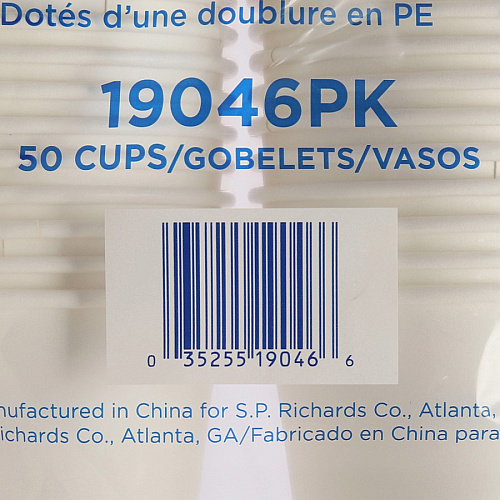 Genuine Joe 10 oz Disposable Hot Cups (19046CT)