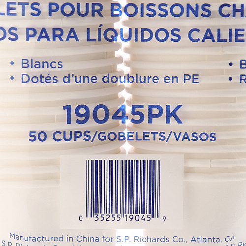 Genuine Joe 8 oz Disposable Hot Cups (19045CT)