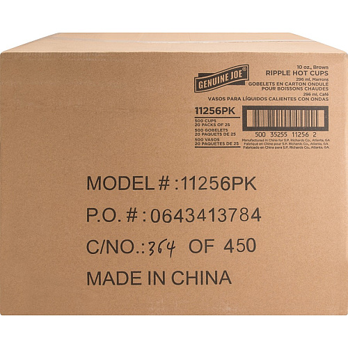Genuine Joe 10 oz Rippled Hot Cups (11256CT)