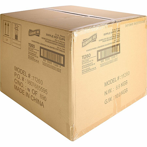 Genuine Joe 12 oz Rippled Hot Cups (11260CT)