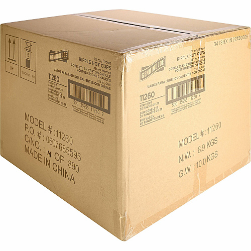 Genuine Joe 12 oz Rippled Hot Cups (11260CT)