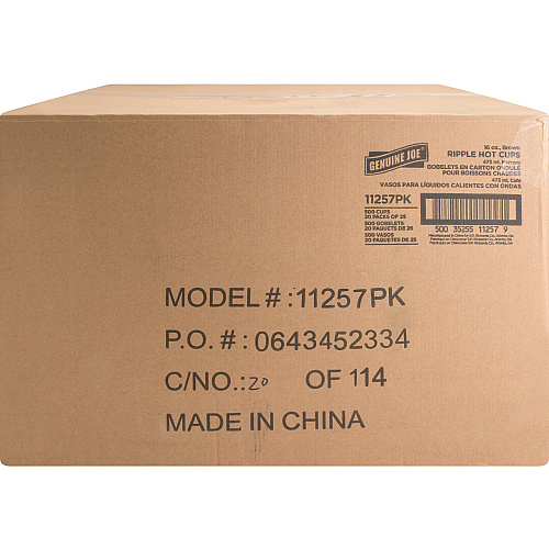 Genuine Joe 16 oz Rippled Hot Cups (11257CT)