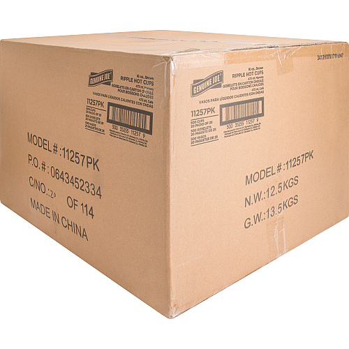Genuine Joe 16 oz Rippled Hot Cups (11257CT)