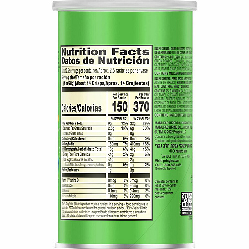 Pringles Keebler Sour Cream & Onion Potato Crisps (84560)