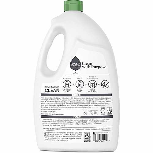 Seventh Generation Ultra Power Plus Dishwasher Detergent (22929)