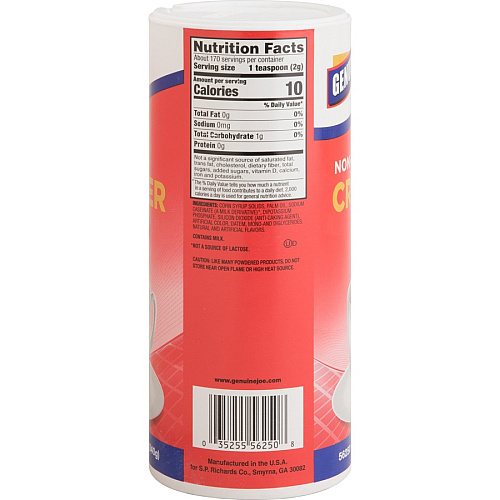 Genuine Joe Nondairy Creamer Canister (56250CT)