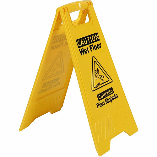 Genuine Joe Universal Graphic Wet Floor Sign (85117)