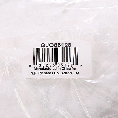 Genuine Joe Beard Cap (85128)