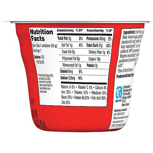 Quaker Oats Cap'N Crunch Corn/Oat Cereal Bowl (31597)