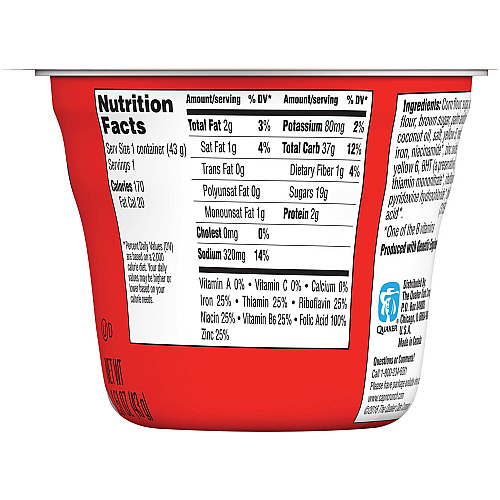 Quaker Oats Cap'N Crunch Corn/Oat Cereal Bowl (31597)