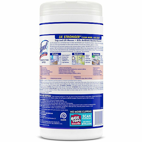 Lysol Early Morning Breeze Disinfecting Wipes (89347)