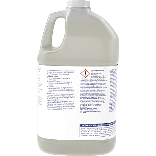 Diversey Suma Block Whitener (904404)