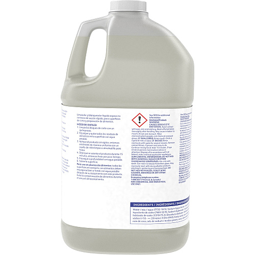 Diversey Suma Block Whitener (904404)