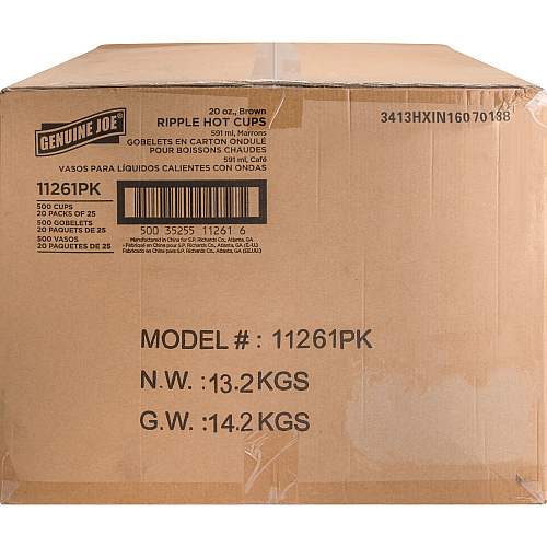 Genuine Joe Ripple Hot Cups (GJO11261CT)