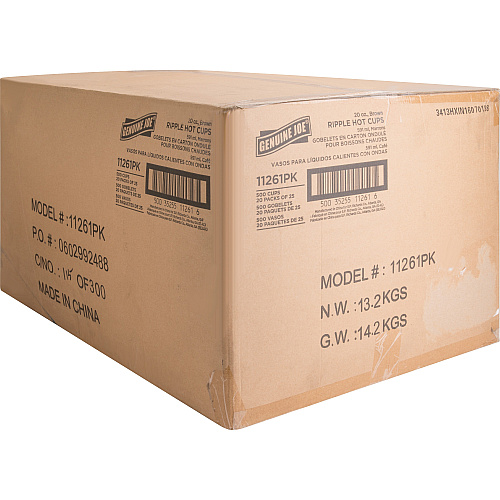 Genuine Joe Ripple Hot Cups (GJO11261CT)