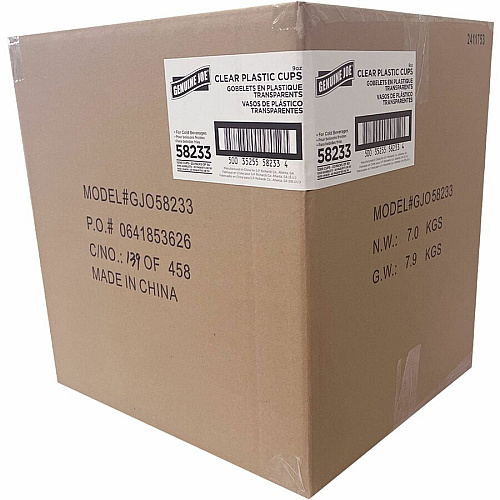 Genuine Joe 9 oz Clear Plastic Cups (58233CT)