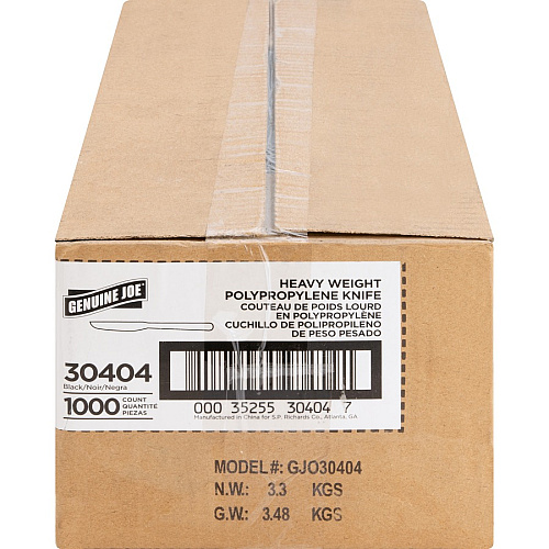 Genuine Joe Heavyweight Knife (30404)