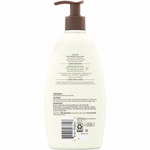Aveeno Daily Moisturizing Body Lotion (003844)