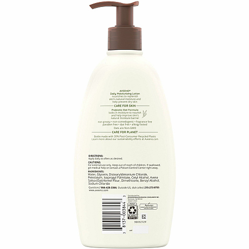 Aveeno Daily Moisturizing Body Lotion (003844)