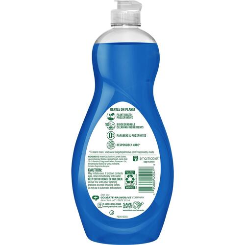 Palmolive Ultra Oxy Power Degreaser (04229)