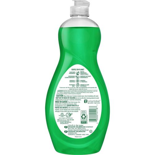 Palmolive Ultra Dish Liquid - Ultra Strength Original - 20 fl. oz. Bottle (04268)
