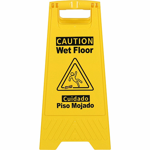 Genuine Joe Universal Graphic Wet Floor Sign (85117BD)