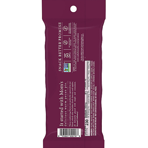 Sahale Snacks Glazed Pecans Snack Mix (900018)