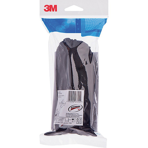 3M GoggleGear 500 Series Scotchgard Anti-Fog Goggles (GG501SGAF)