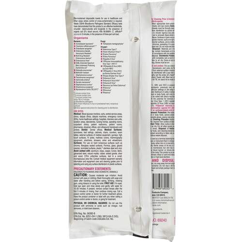 Dispatch Hospital Cleaner Disinfectant Towels with Bleach