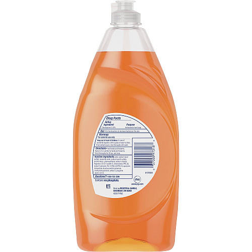 Dawn Ultra Antibacterial Dish Soap (97318)
