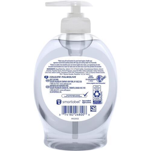 Softsoap Aquarium Hand Soap (04966)