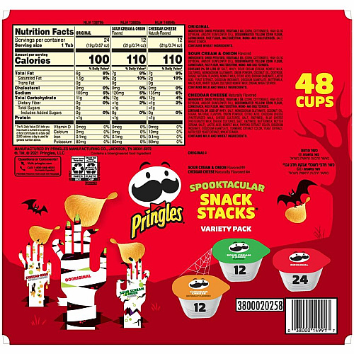 Pringles Crisps Grab 'N Go Variety Pack (14991)