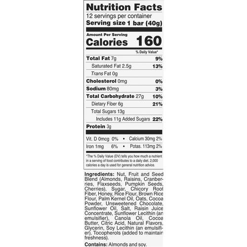 This Saves Lives Dark Chocolate & Cherry Snack (00443)