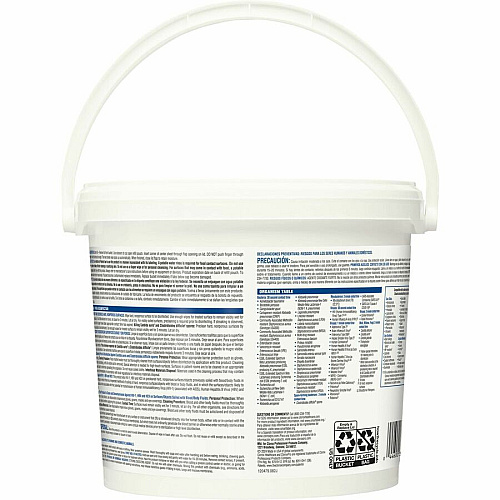Clorox Healthcare Bleach Germicidal Wipes Bucket (30358BD)