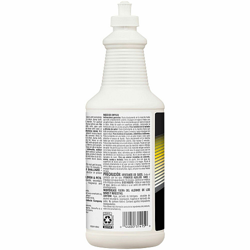 CloroxPro™ Pull-Top Urine Remover for Stains and Odors (31415PL)