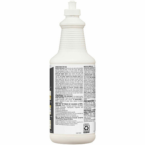 CloroxPro™ Pull-Top Urine Remover for Stains and Odors (31415PL)