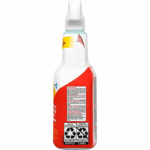 CloroxPro™ Disinfecting Bio Stain & Odor Remover Spray (31903BD)
