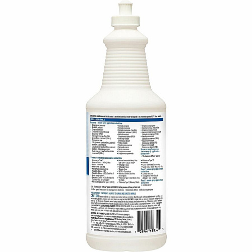 Clorox Healthcare Pull-Top Bleach Germicidal Cleaner (68832BD)