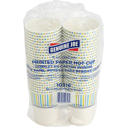 Genuine Joe 8 oz Hot Beverage Cups (10316CT)