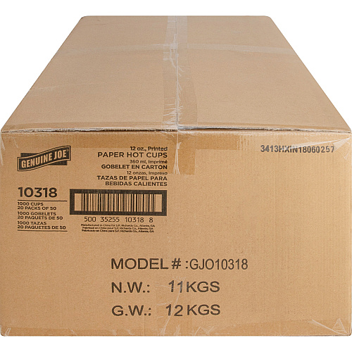 Genuine Joe 12 oz Hot Beverage Cups (10318CT)