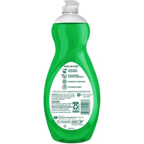 Palmolive Ultra Strength Liquid Dish Soap (04282CT)